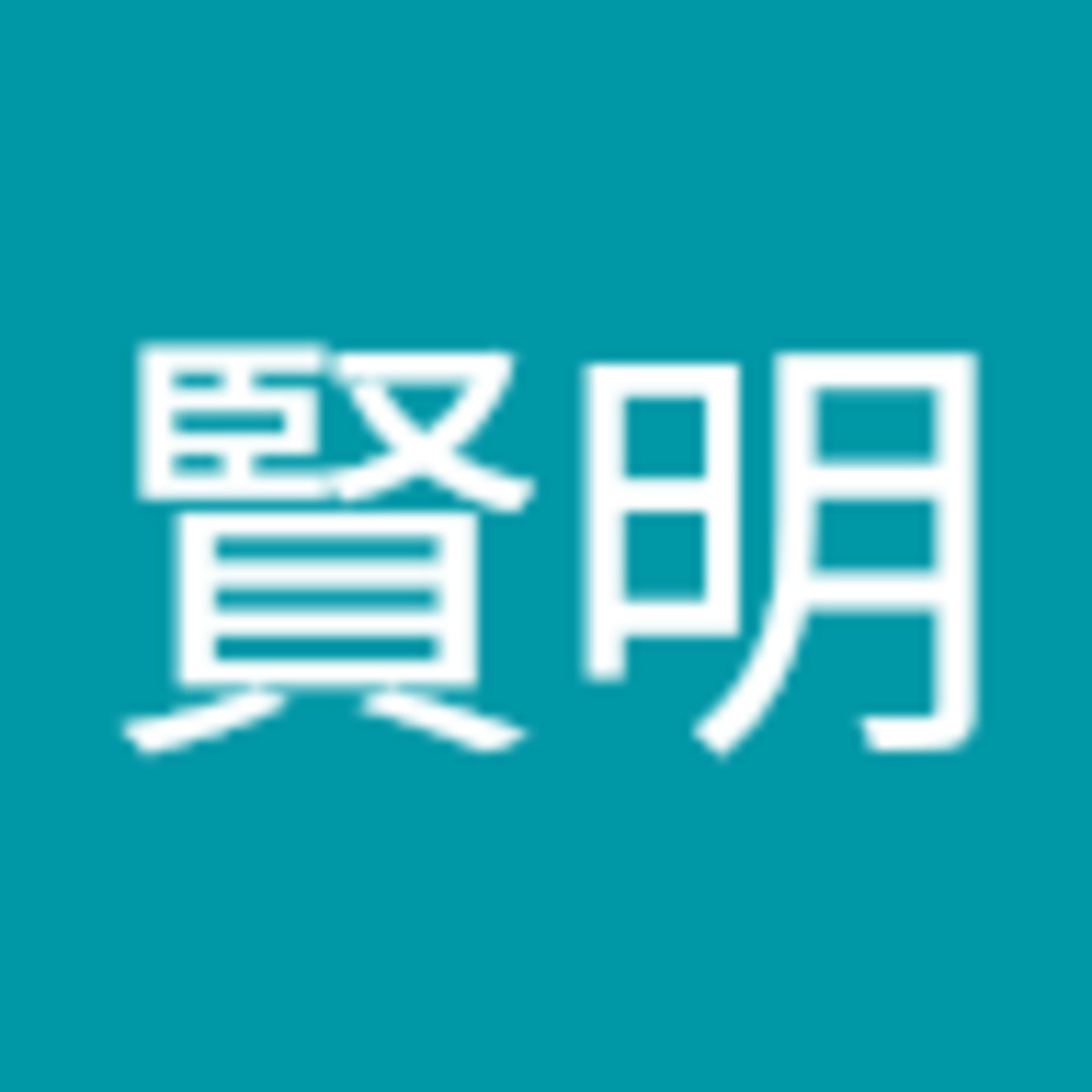 Meet your Posher, 賢明